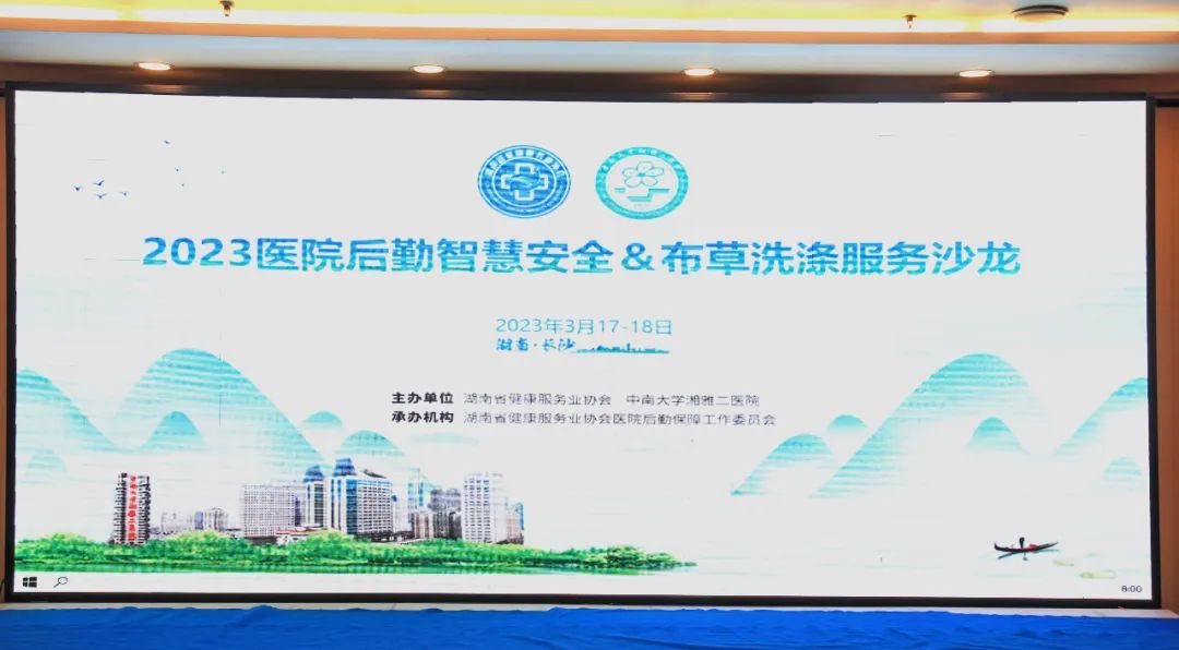 ̫ɳǼ(MACAU)ٷַ-Suncitygroup