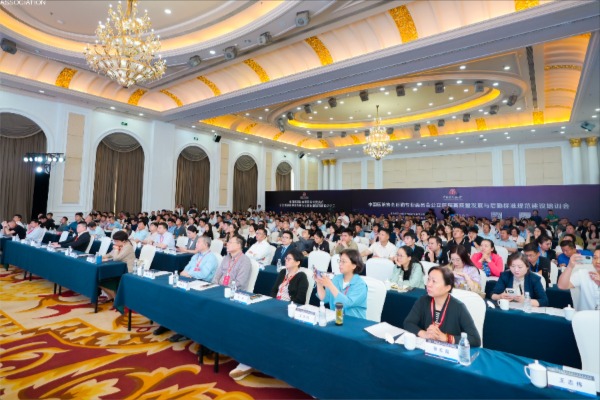 ̫ɳǼ(MACAU)ٷַ-Suncitygroup