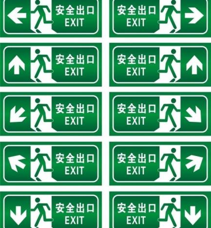 太阳成城集团(MACAU)官方网址-Suncitygroup